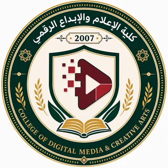 كلية الإعلام والإبداع الرقمي