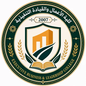 كلية الأعمال والقيادة التنفيذية