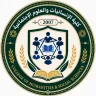 كلية الإنسانيات والعلوم الاجتماعية
