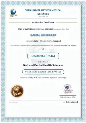 نموذج شهادة التخرج
